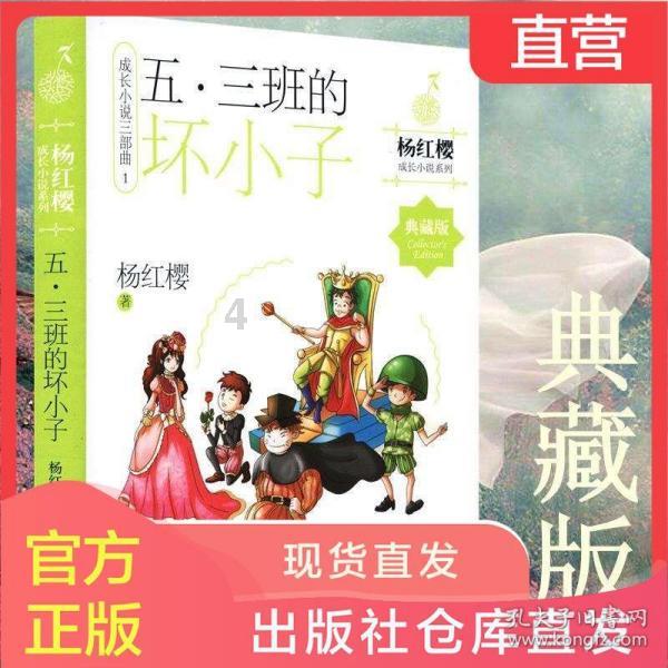 影视工厂