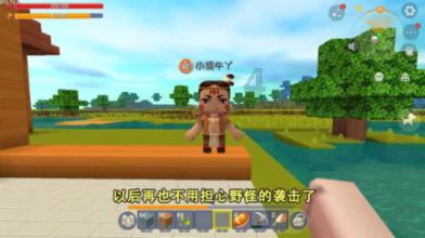 嘉日单词