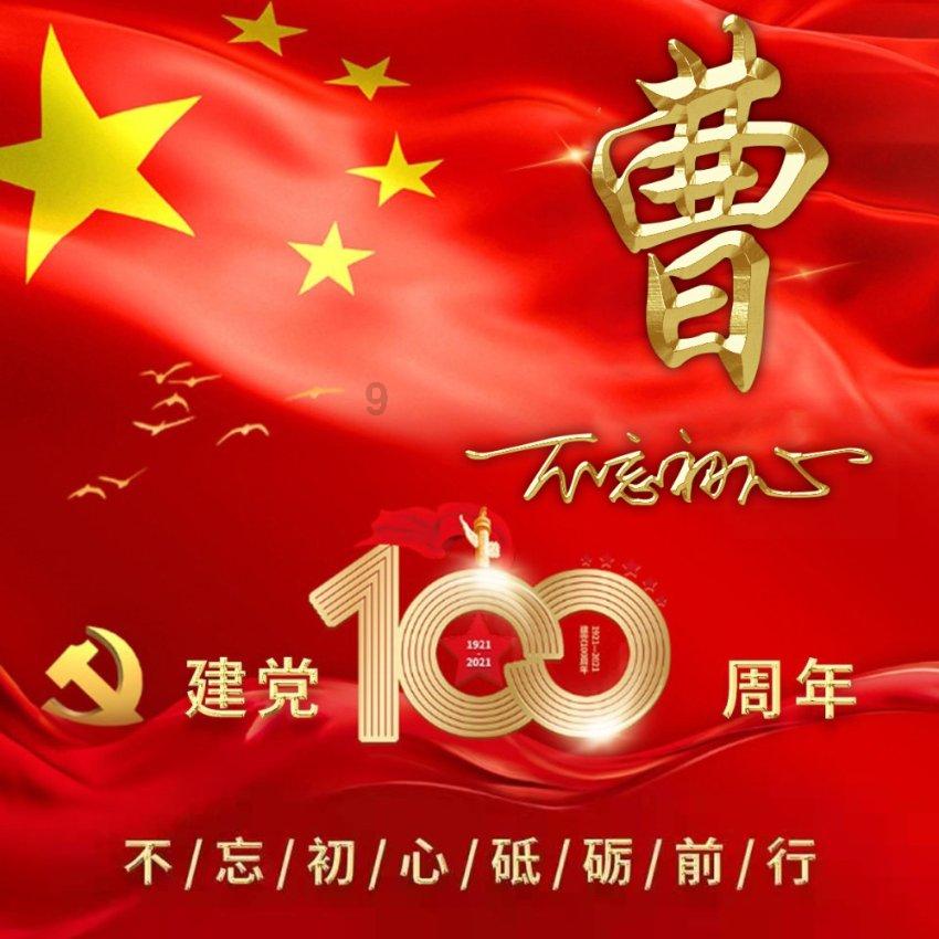 动物帮帮忙保卫家园