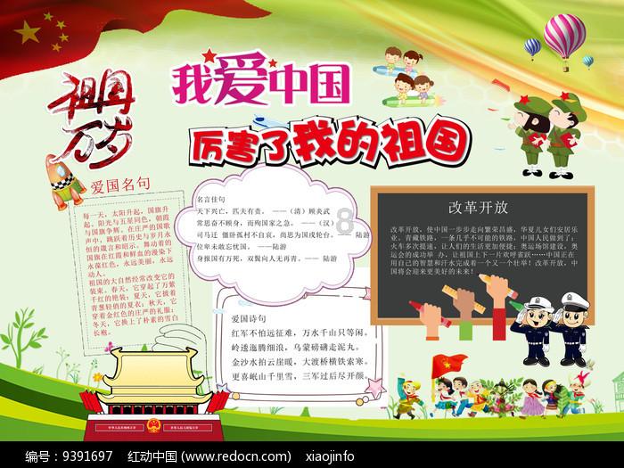 杨玉环入选四大美女之列，为何赵飞燕不能呢？