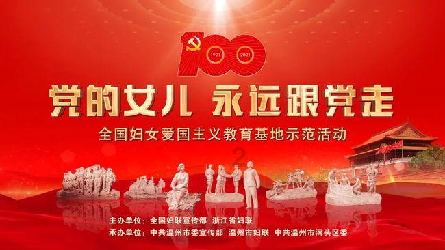 正宗蒿稀富硒茶是哪里产的