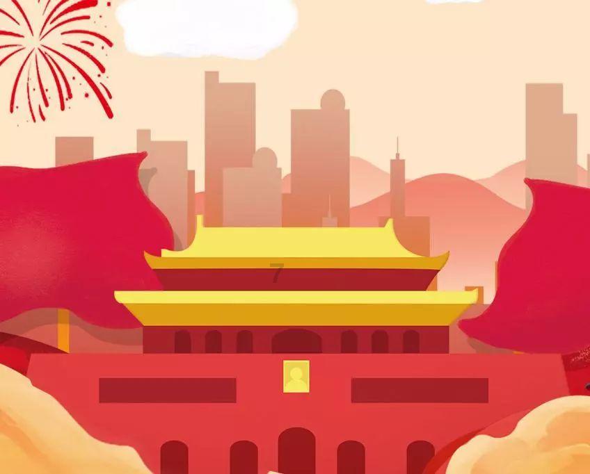 雷竞技比分
