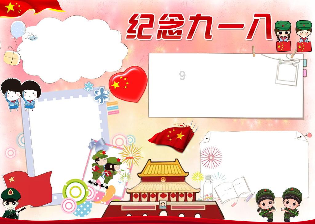 小猫钓鱼开船版最新版下载