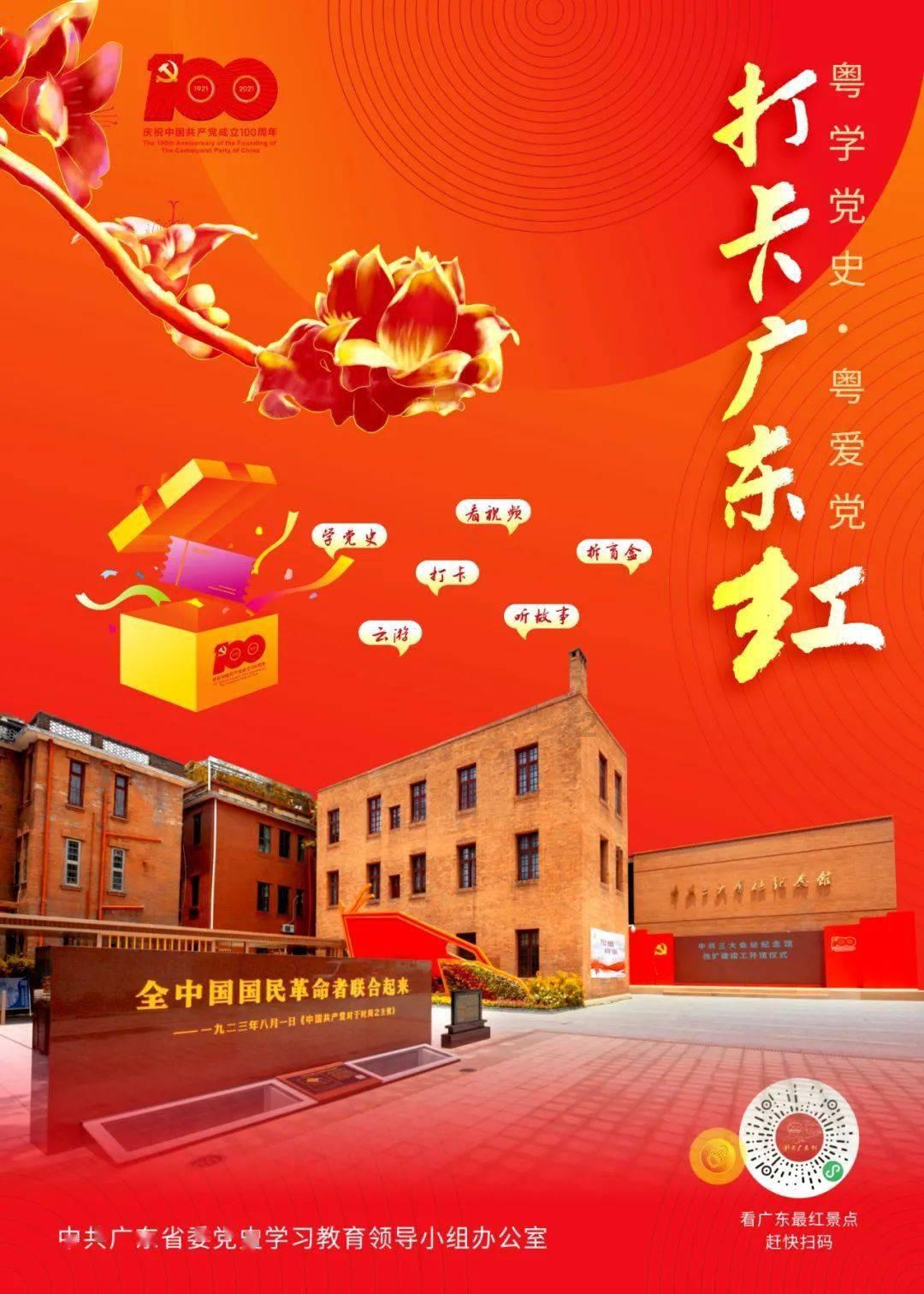 探索影视剧只拍三国,不拍三国后,三国后的历史很不堪吗?,进入知识星球平台