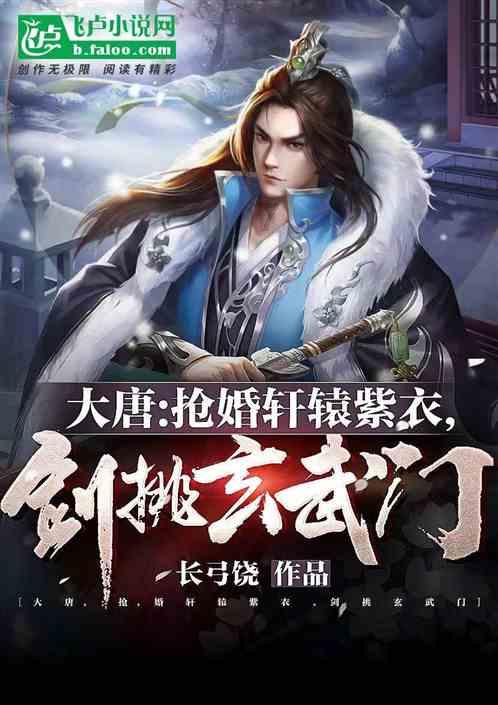 雷竞技比分